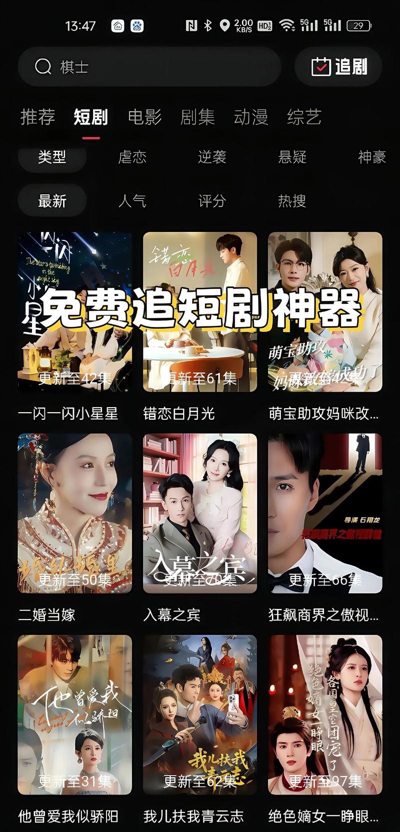 国产一区二区在线免费观看_国产一区二区在线免费观看_国产一区二区在线免费观看