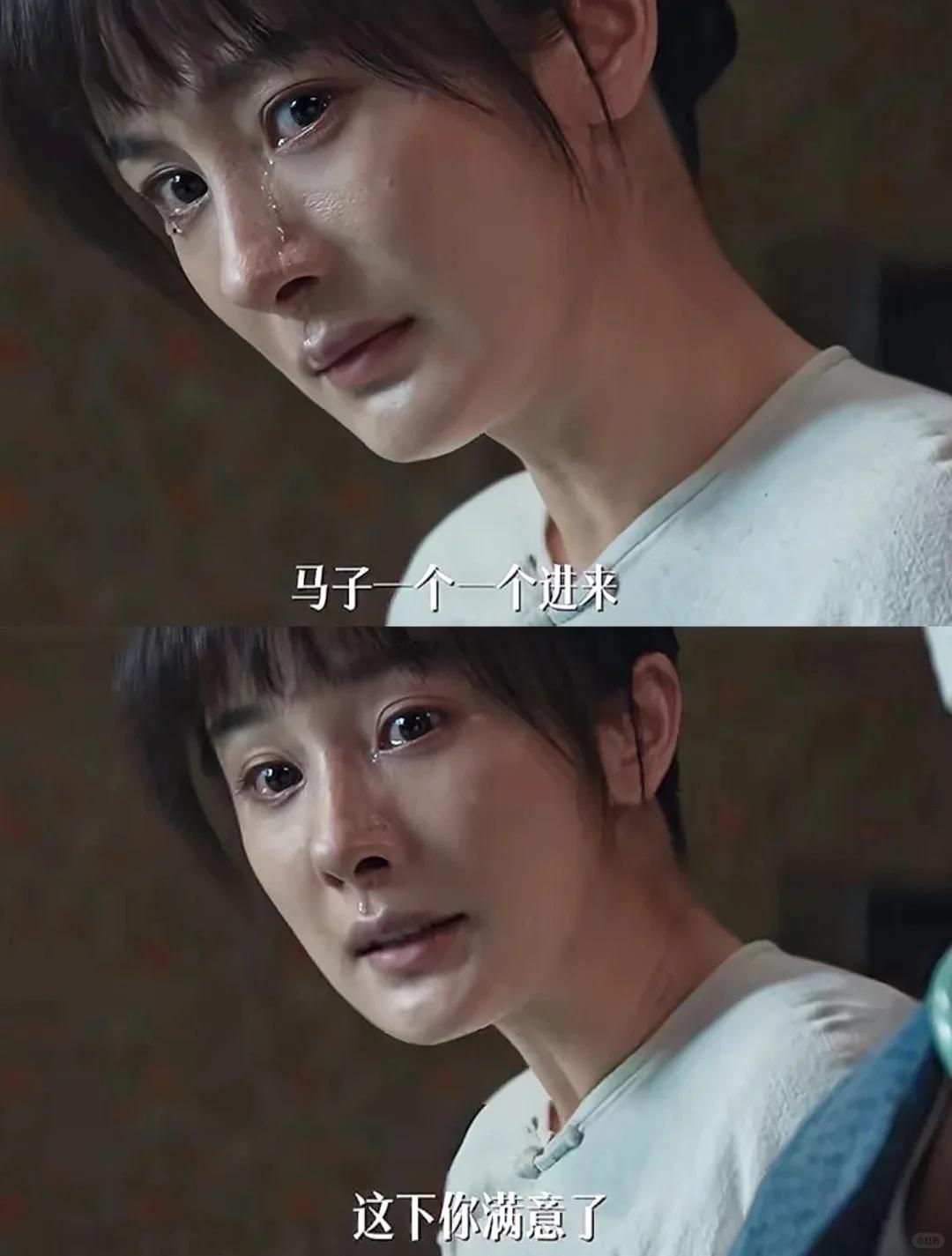 杨幂演技转型_娱乐圈小说有杨幂_杨幂生万物