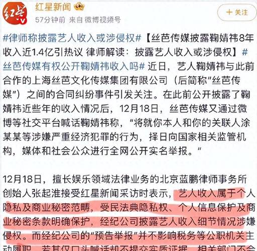 娱乐圈被雪藏的我王者归来_娱乐圈被雪藏什么意思_娱乐圈 雪藏