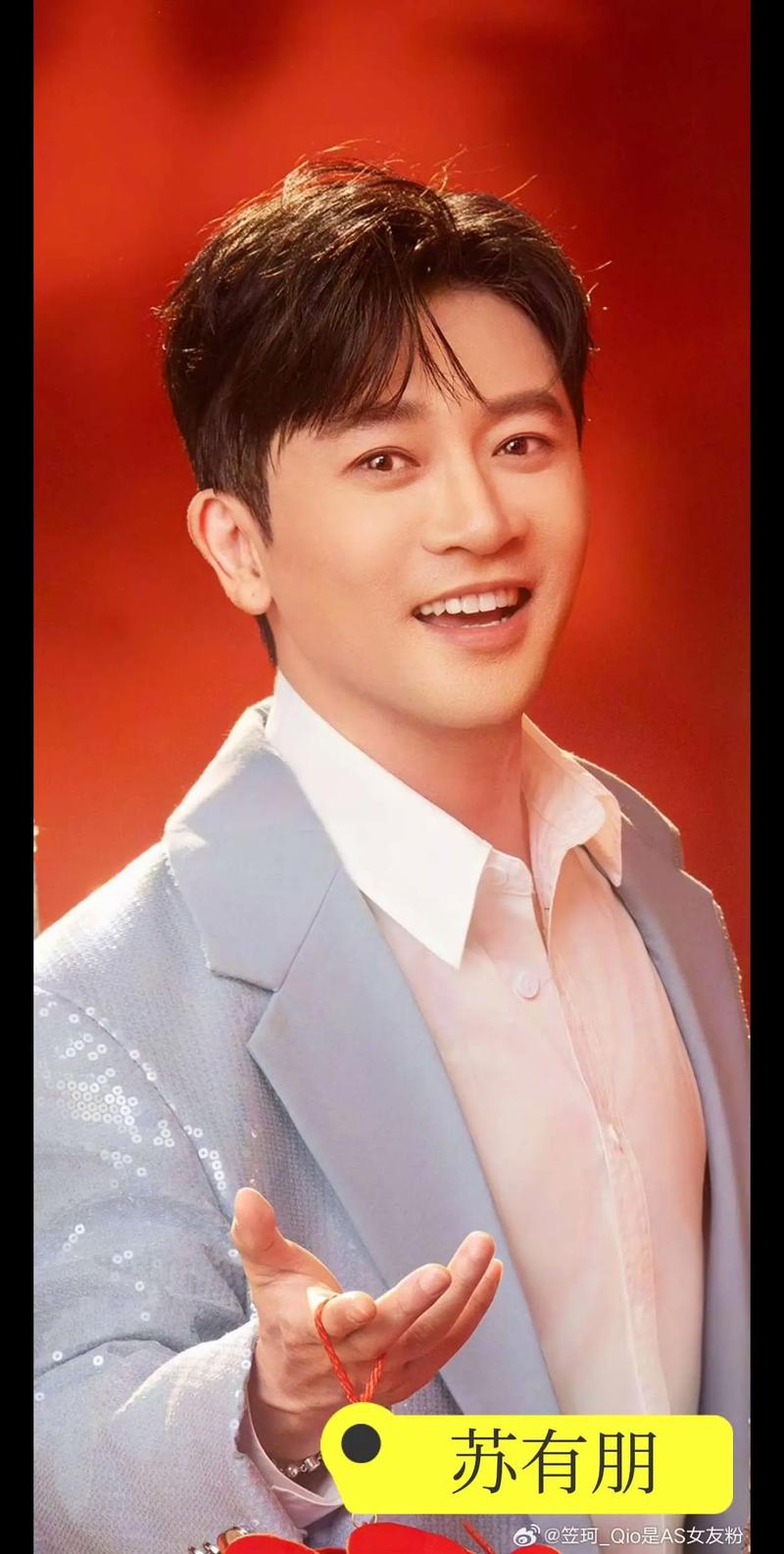 苏有朋舞台状态惊艳，不老男神如何保持活力与专业？