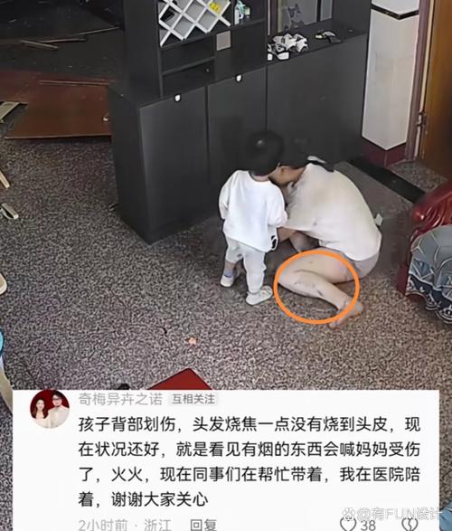 小孩好黑电影免费网站观看_小孩好黑在线观看_小孩好黑视频在线观看