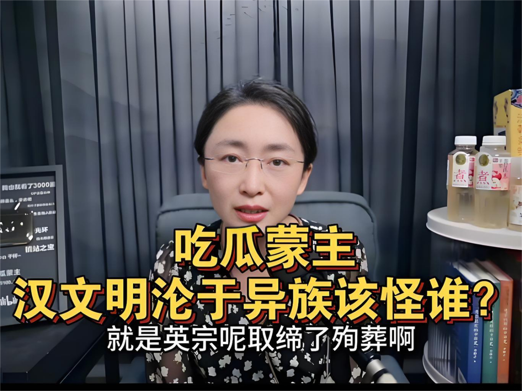 51岁吃瓜群众视频真实事件是真的吗吗知乎,_某瓜视频是什么_瓜知乎