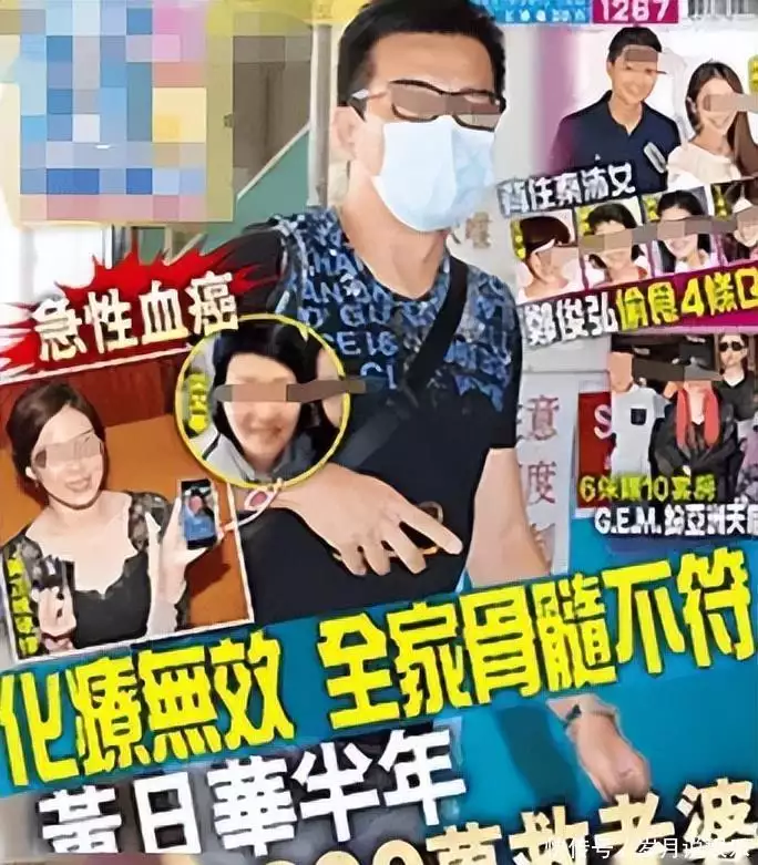 黄日华 退出娱乐圈 告别演艺圈_娱乐圈知名小生