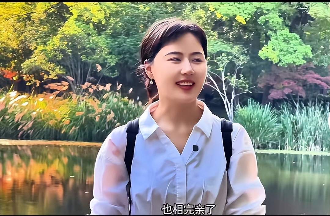 相宜直播间相亲事件_博士网红相宜黑料被扒,_相宜视频前后表述不一致