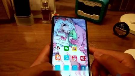 小米MIX2S使用一个月后,发现5优点和5缺点,倒数第2个受不了!