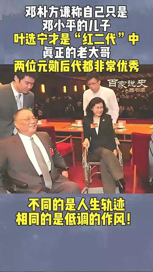 叶选廉 娱乐圈_叶选廉 娱乐圈_叶选廉 娱乐圈