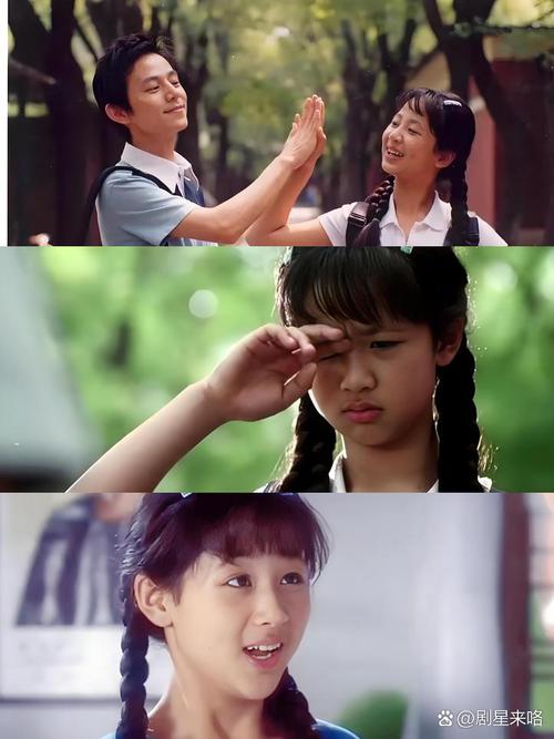 少女日记在线观看_日记观看在线少女漫画_少女日记电影观后感