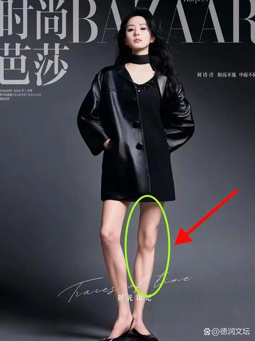 女明星腿形_腿型好看的女明星_女星腿型真相揭秘