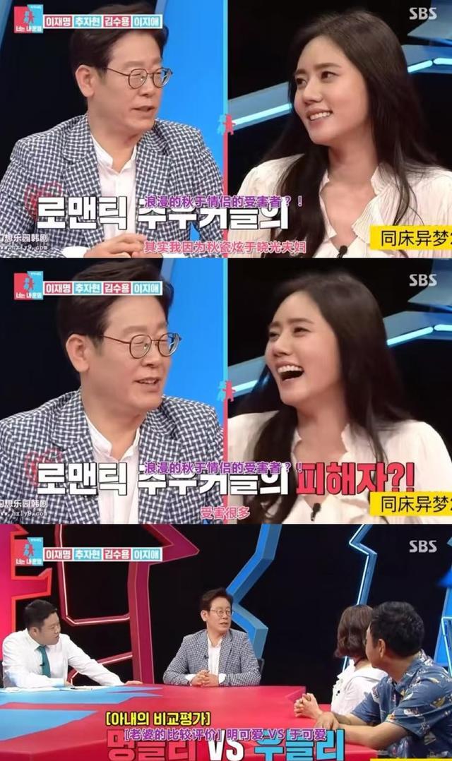 韩国明星热点,_秋瓷炫 韩国总统访华 网友情感共鸣