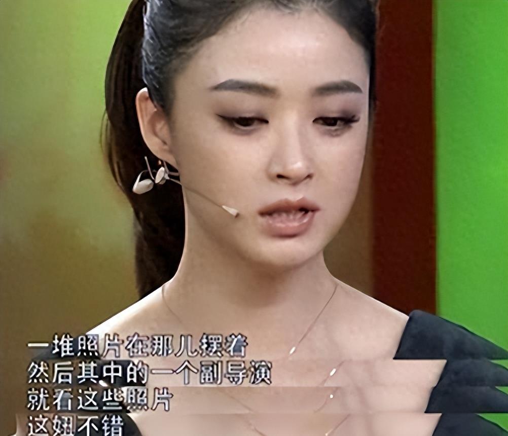 黑料太多不适合做明星,_娱乐圈黑暗内幕_明星潜规则曝光