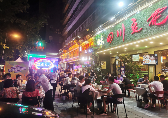 深圳八卦一路美食街 夜市活动_深圳八卦岭网红美食节-_OMG夜享美食集市 八卦一路专场