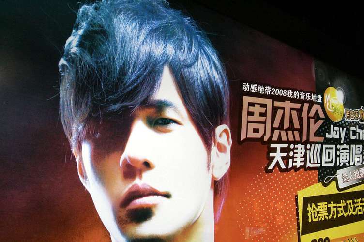 ai复活张国荣视频_张国荣复活震撼娱乐圈_张国荣复活是假的吗