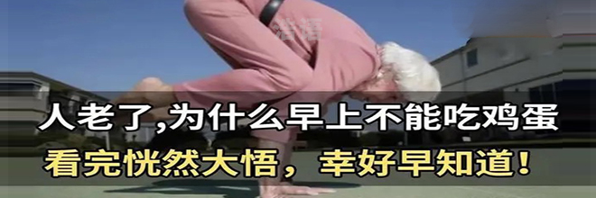 不想沉迷追星就搜明星的黑料,_粉丝经济 商场活动 明星联名