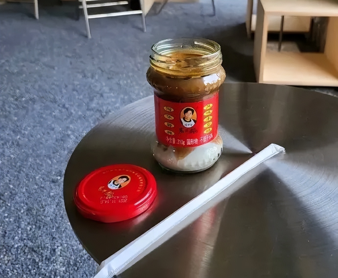 吃网红黑暗料理的人是谁呀,_章鱼拿铁_皮蛋咖啡
