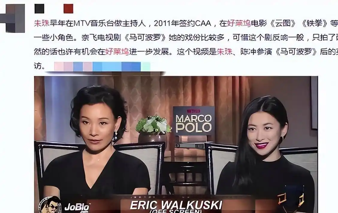 天生富贵相女星_景甜郭晶晶刘亦菲朱珠许晴陈红_旺夫面相的女明星